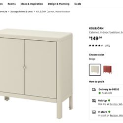 IKEA Indoor/outdoor Cabinet