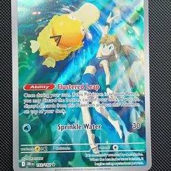 Misty's Psyduck- Destined Rivals(DRI)