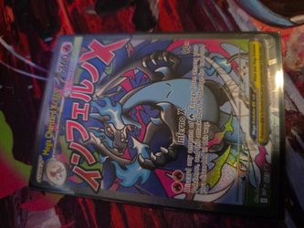 Pokemom Phantasmal Flames M Charizard X Ex #23