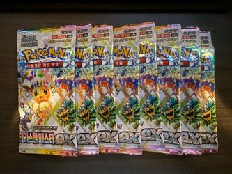 Pokemon Korean Terastal Festival Ex Booster Pack 8 Total