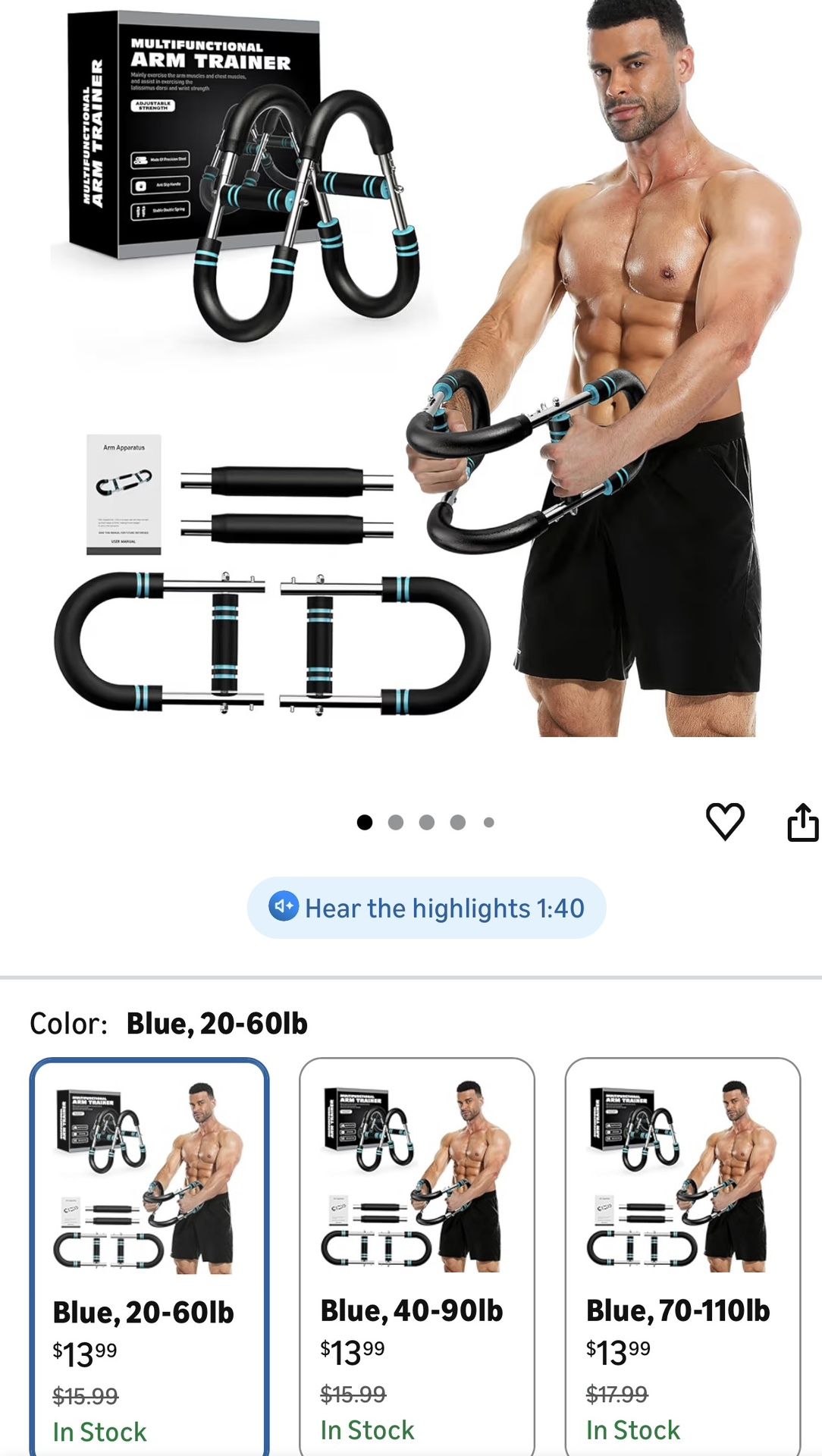 MULTIFUNCTIONAL ARM TRAINER
