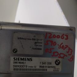 Bmw 525i Ecm