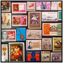 60+ WORLDWIDE MUSIC & DANCE POSTAGE STAMPS