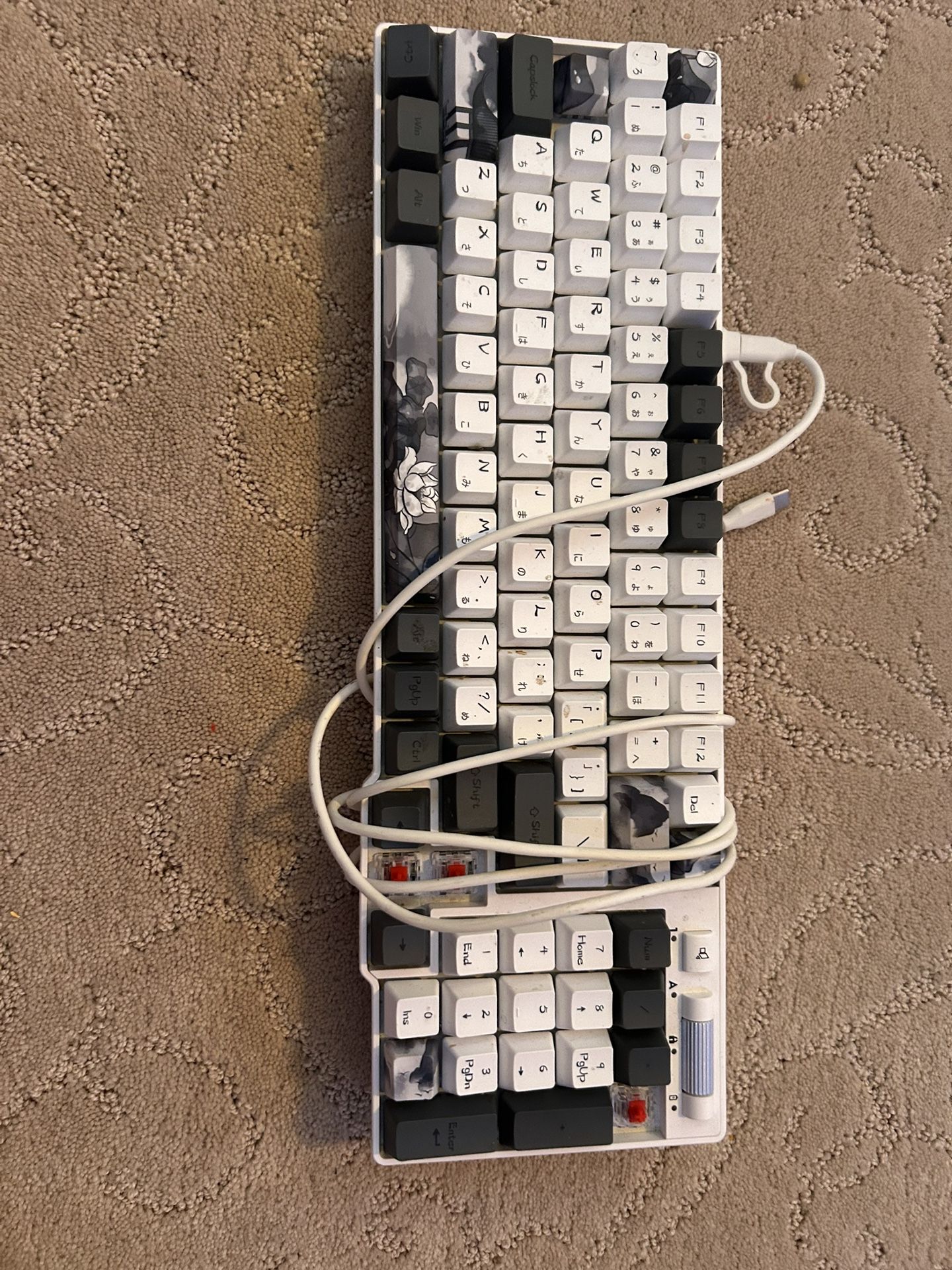 Keyboard