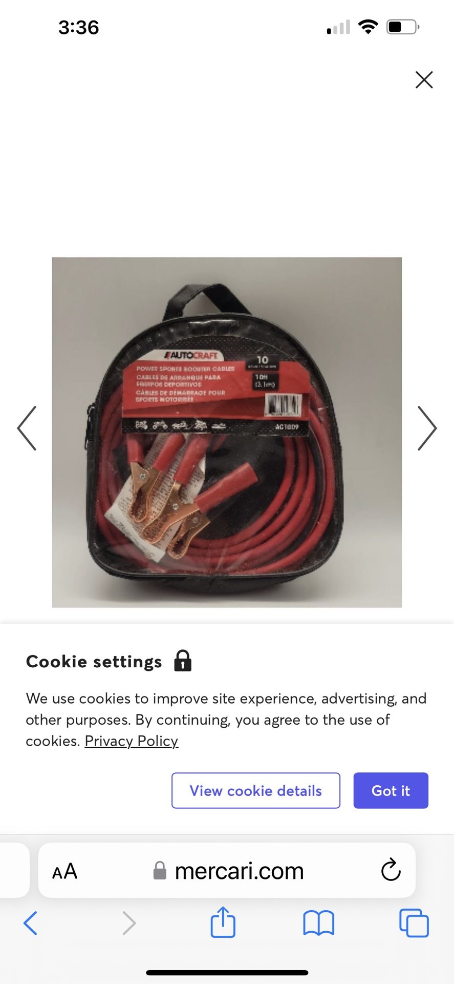 Auto craft 10 gauge 12 foot light duty booster cables