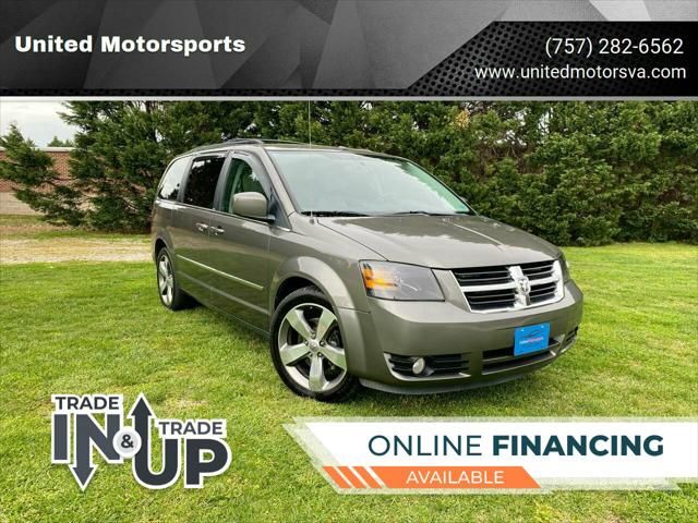 2010 Dodge Grand Caravan