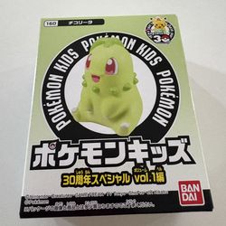 Pokemon 30th anniversary Chikorita figurine