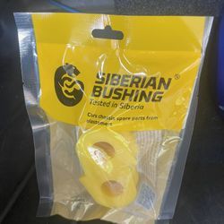 Subaru Bushing 