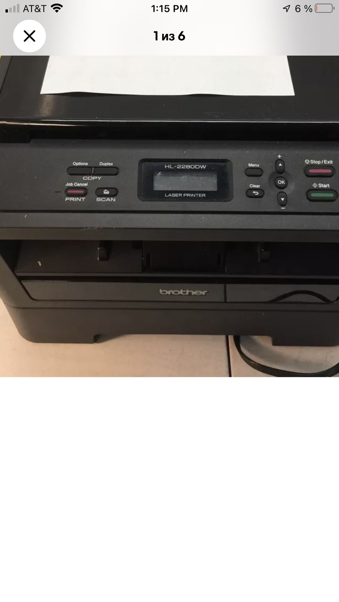 $60 Work Good