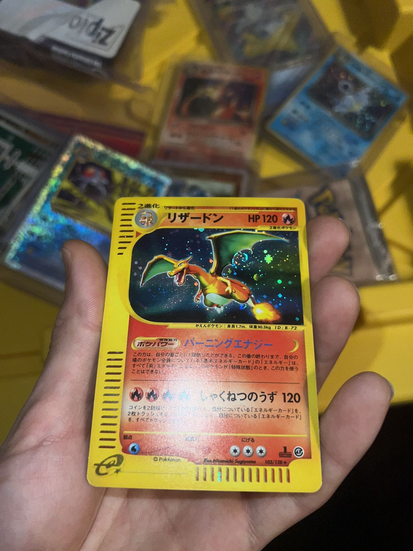 Expedition Charzard 1st Ed Lp