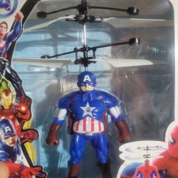 Brand New Flying Captain America, Iron Man, Batman, Super Man, Minions, Ball