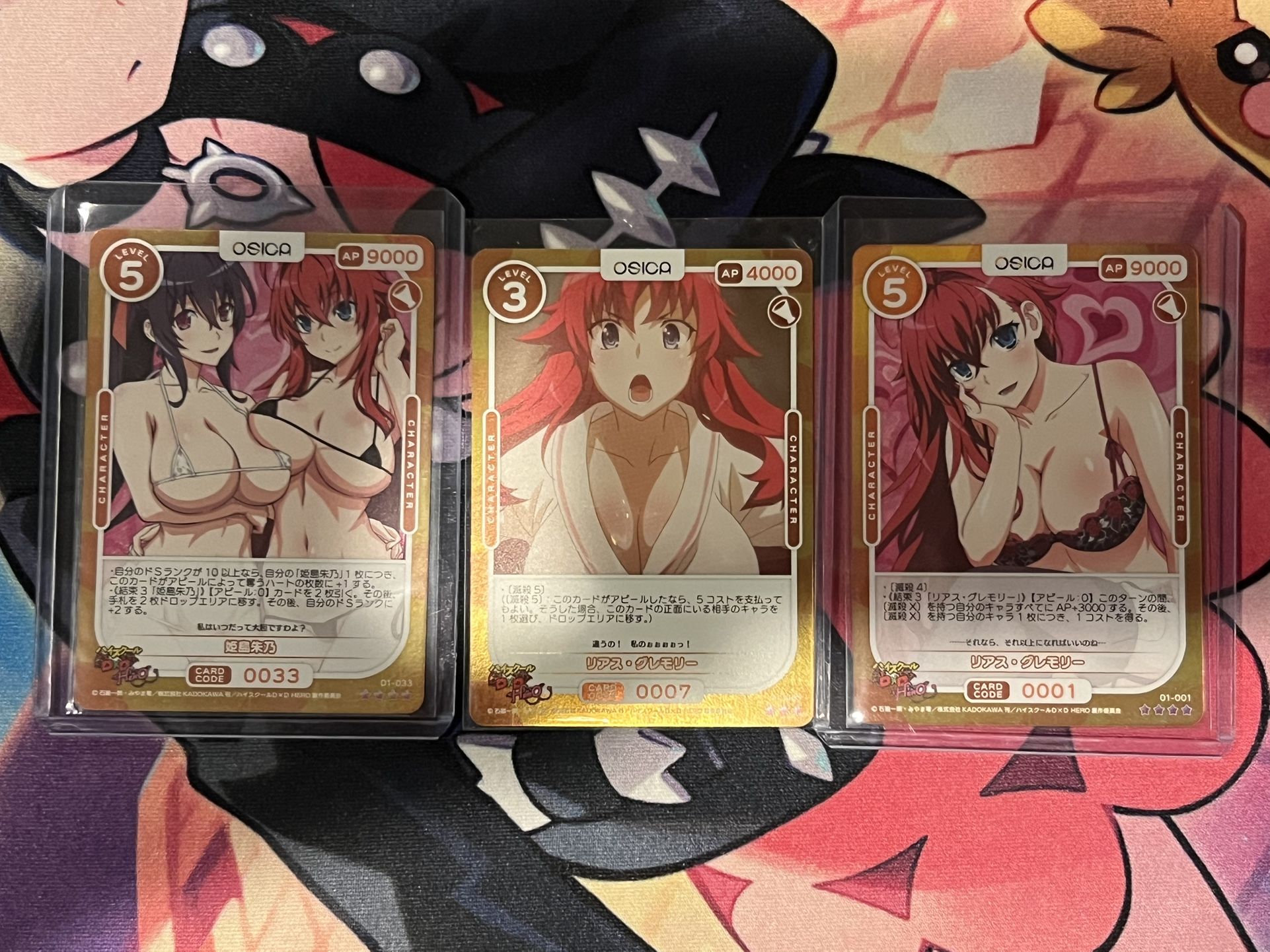 HighSchool DxD Osica Cards Rias And Akeno