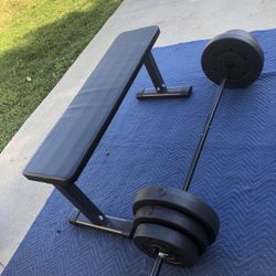 100lb Weight Set & Bench 