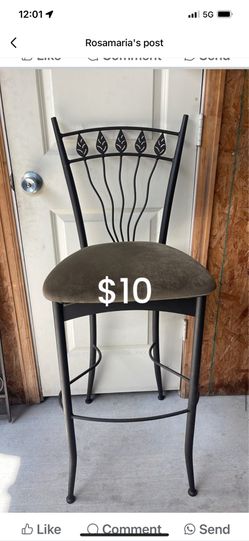 Stool
