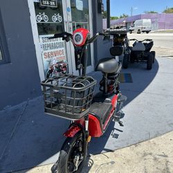 Rare TailG Fy Electric Bicycle / Scooter Red
