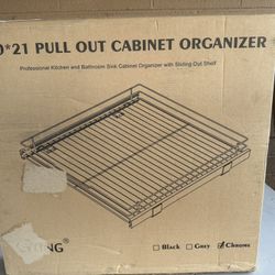20 in. Wire Pull-Out Basket