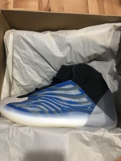 Yeezy Qntm