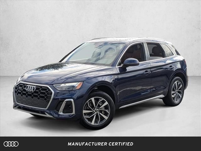 2025 Audi Q5