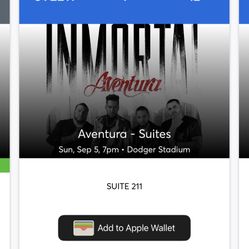 AVENTURA VIP LUXURY SUITE TICKETS 