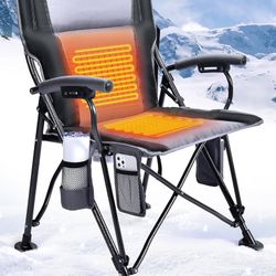 Heated Chair 