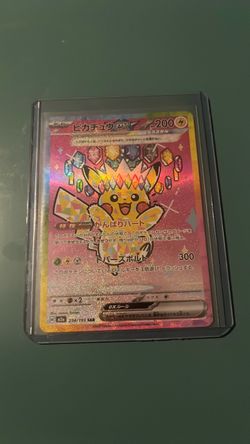 Pokémon pikachu mega dream JP 234/193