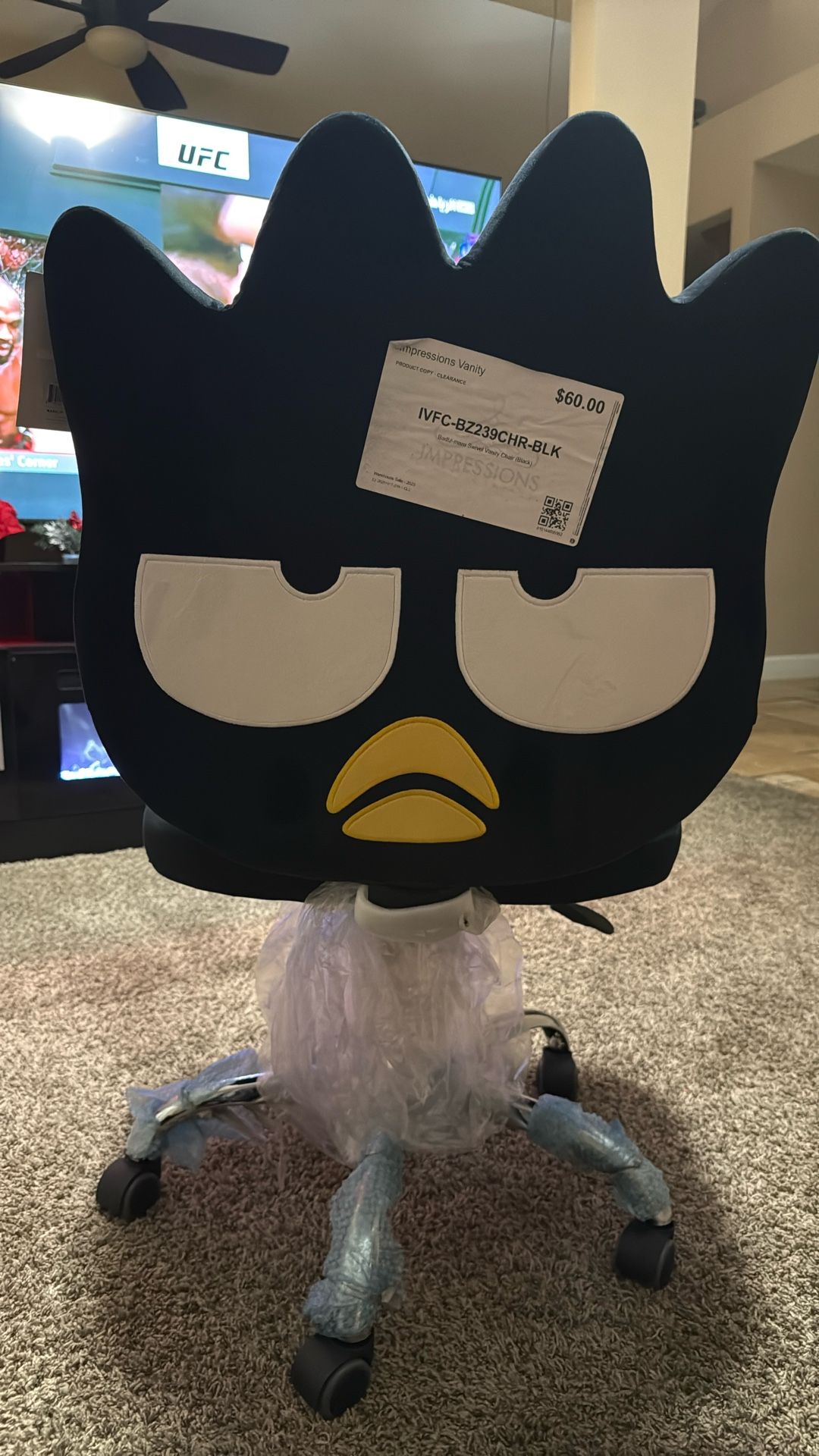 Chair/vanity Chair (impressions Vanity Company (