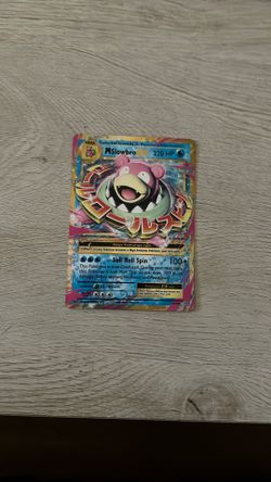 MEGA Slowbro EX