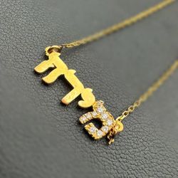 Jewelry 14k yellow gold cable chain necklace 17.00” natural diamonds 0.1CTW 1.00 mm width Hebrew Jewish pendant charm