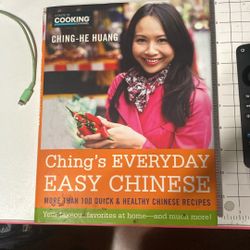 Ching Everyday Easy Chinese