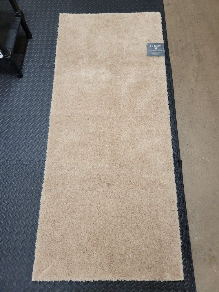 Beige Bathroom Rug - Long