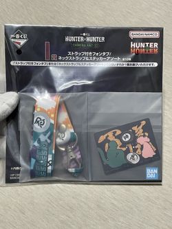 Japan Excl Hunter X Hunter Neck Strap And Sticker Chimera ant Moruem Komugi