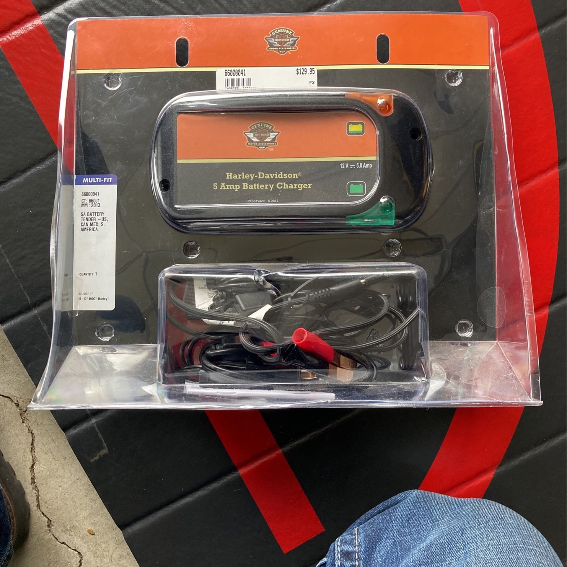 Harley Davidson Battery Charger