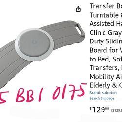 Transfer Board with Turntable & Dual Assisted Handles, Clinic Gray – Heavy Duty Sliding Transfer Board for Wheelchair to Bed, Sofa & Chair Transfers, 