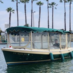 DUFFY FOR SALE .. Excellent Condition! 