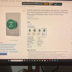 2-push to exit switch