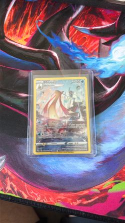 Milotic