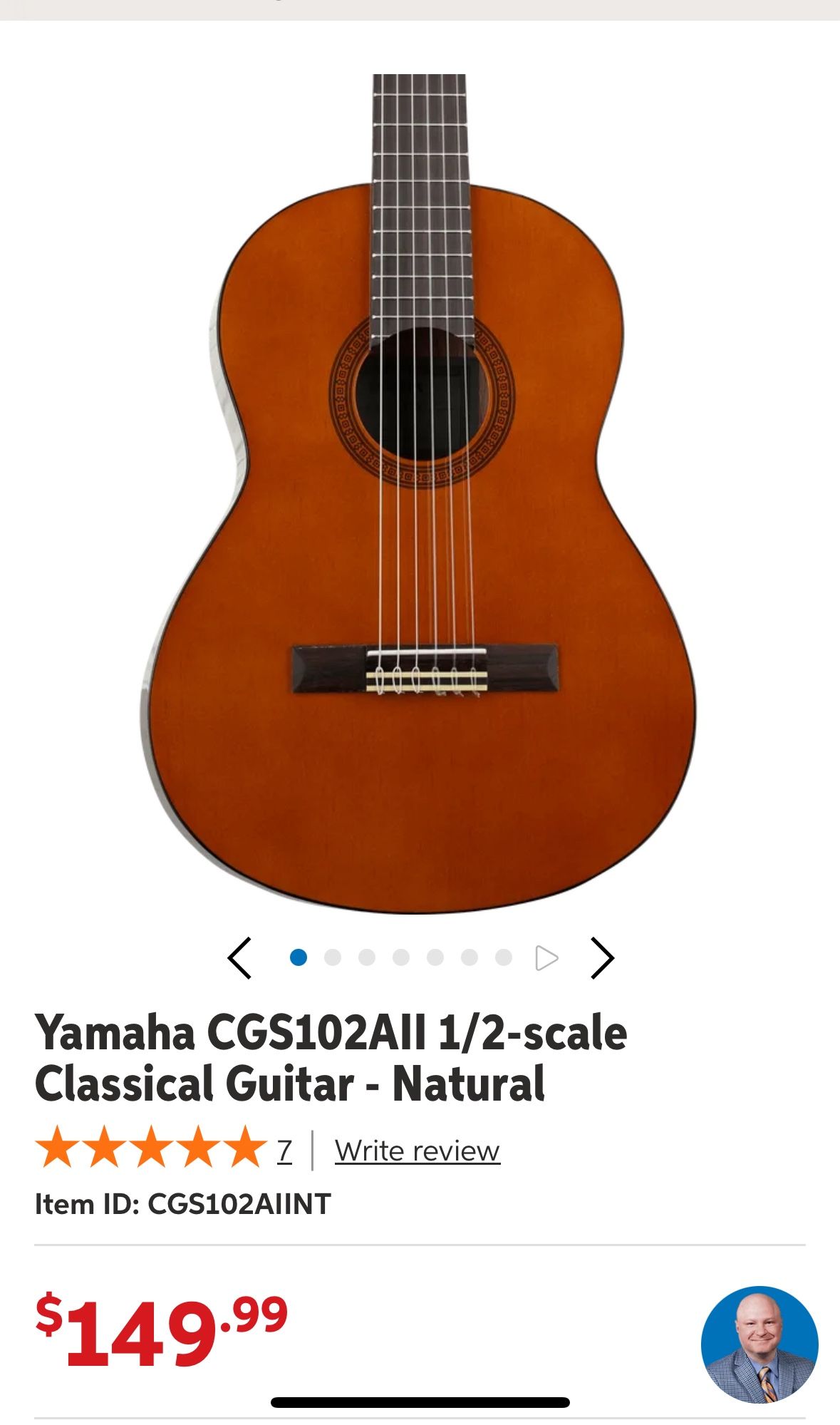 Guitar