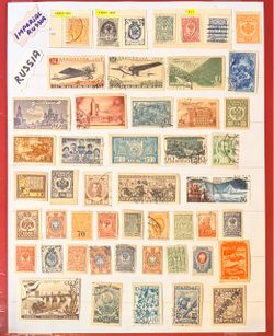 Russian, Soviet Union, Imperial Russia Stamps very nice very fine or extremely fine condition.  22