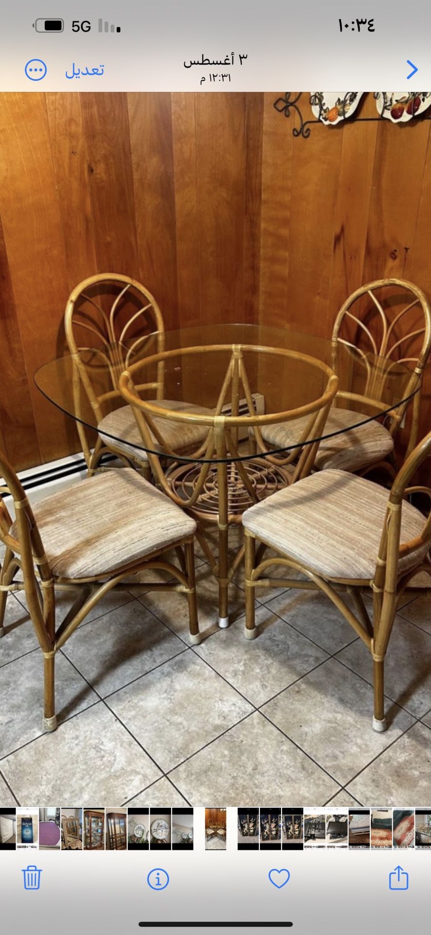 Dining Kitchen Food Table 4 Chairs Bamboo Rattans 