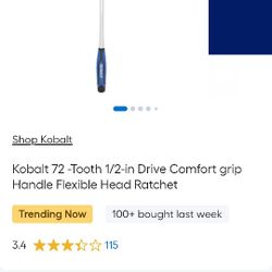 Kobalt Drives 