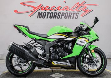 2025 Kawasaki Ninja Zx-6R Krt Edition Abs