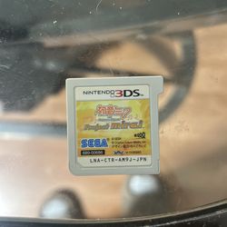 Nintendo 3ds game for sale