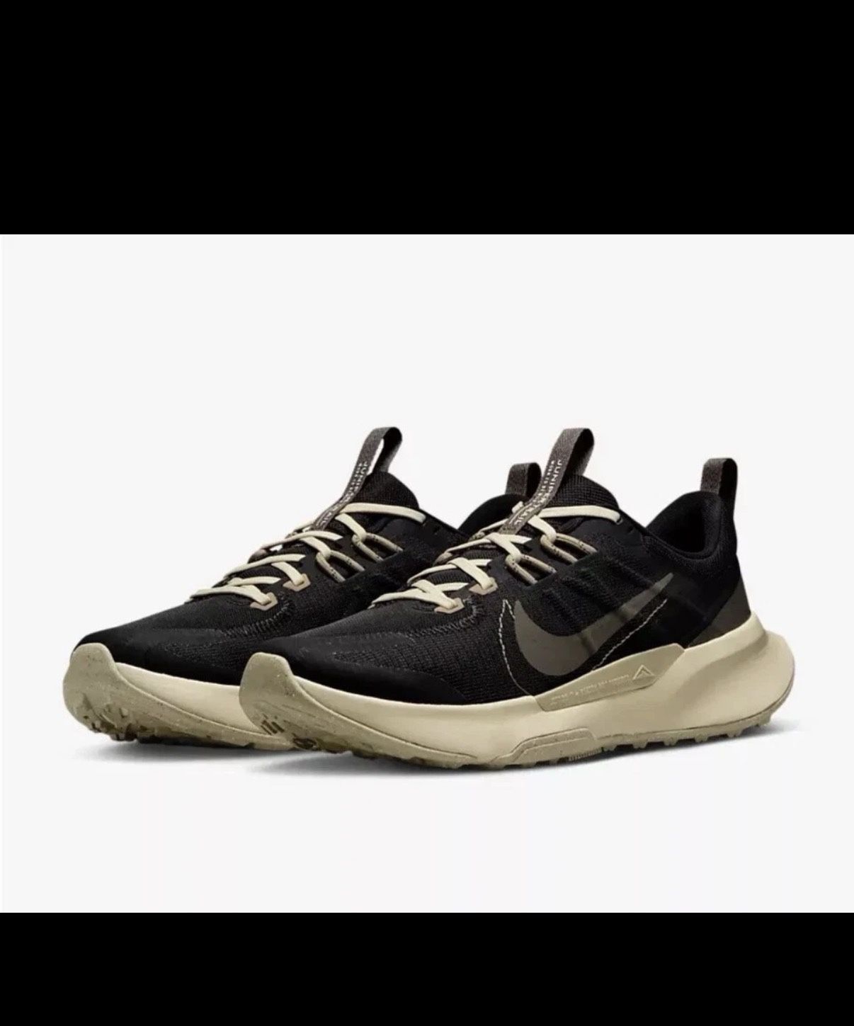 Nike Trail
