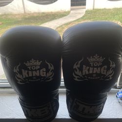 King boxing gloves