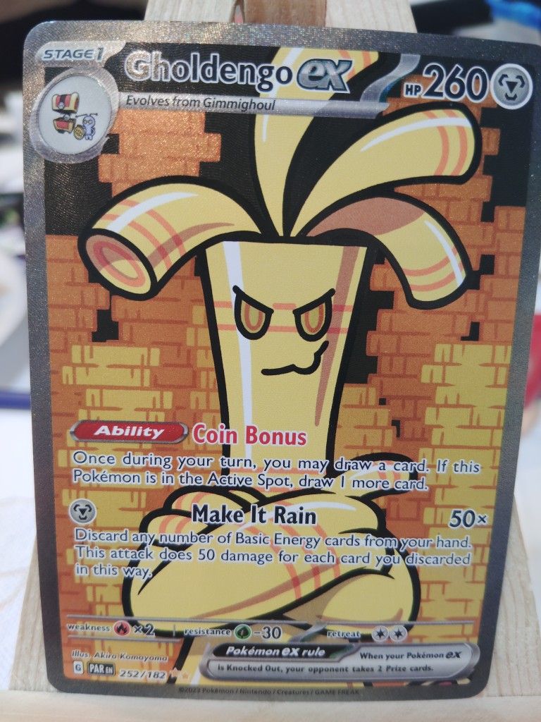 Rare Mint Pull