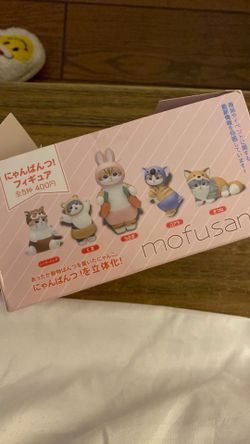 4 Mofusand Cat Figurines Brand New