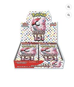 New Pokémon