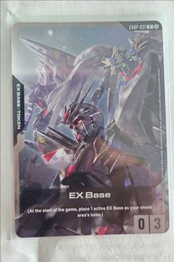 SDCC 2026 Comic Con Exclusive Gundan EX Base (EXBP-031) Promo Card