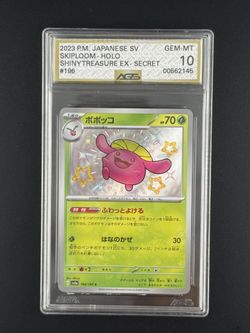 Pokemon Skiploom Shiny Treasure AGS Gem Mint 10