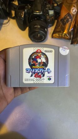 Real job Mariokart n64